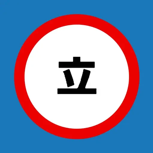tachiyomi apk
